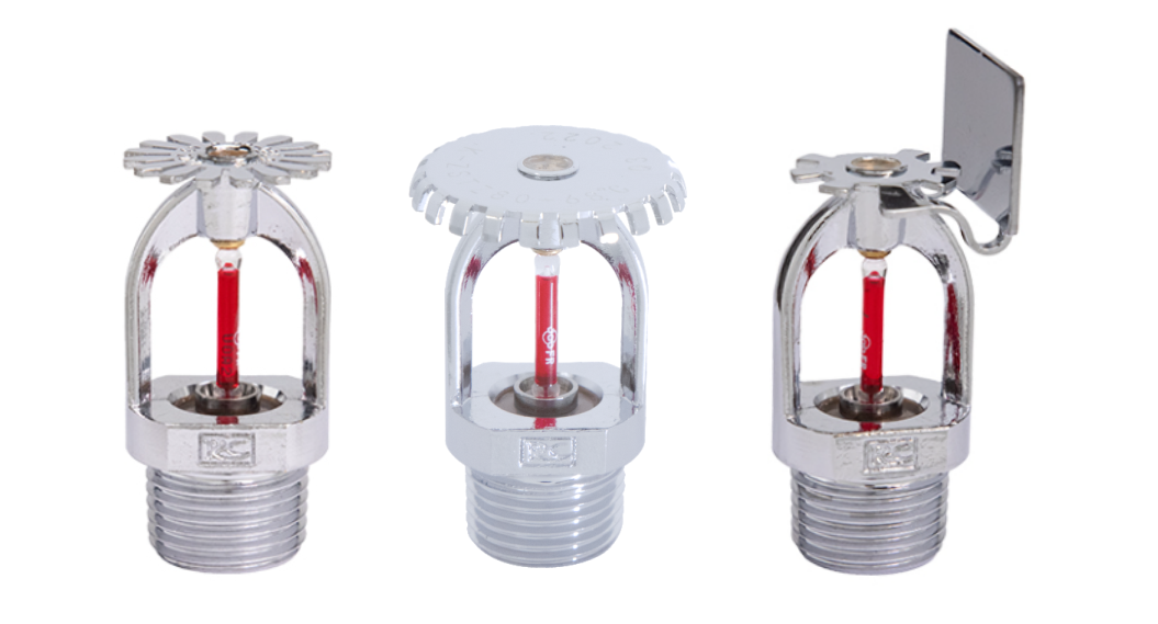 快速響應(yīng)灑水噴頭